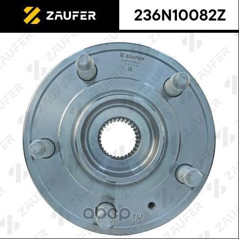 Ступица в сборе (Zaufer). Артикул 236N10082Z