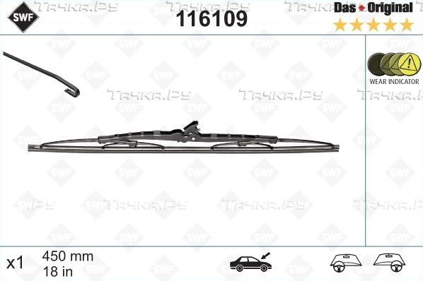 Щетка стеклоочистителя (дворник) SWF задняя для Chevrolet Aveo I 2005-2012. Артикул 116109