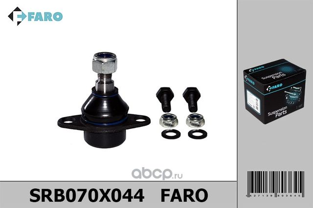 Опора шаровая нижняя BMW X5 (2000-2006) (Faro). Артикул SRB070X044