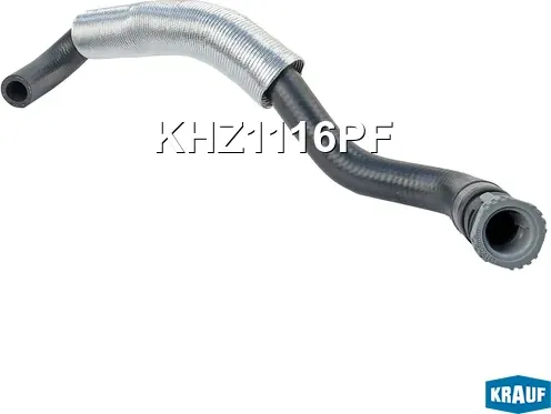 Патрубок системы охлаждения Krauf. Артикул KHZ1116PF