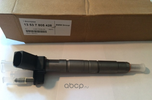 Форсунка топливная BMW. Артикул 13537805428
