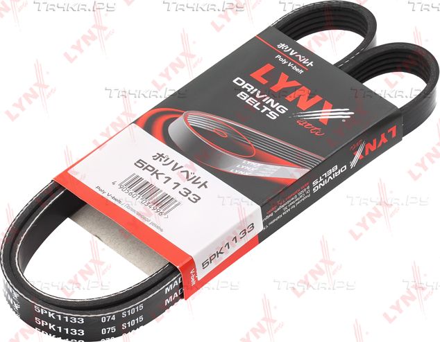 Приводной ремень поликлиновой LYNXauto для Toyota Corolla E110 2000-2002. Артикул 5PK1133