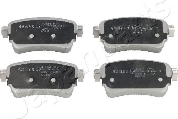 Тормозные колодки Japanparts. Артикул PP-2004AF