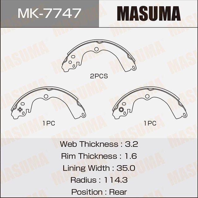 Тормозные колодки Masuma. Артикул MK-7747