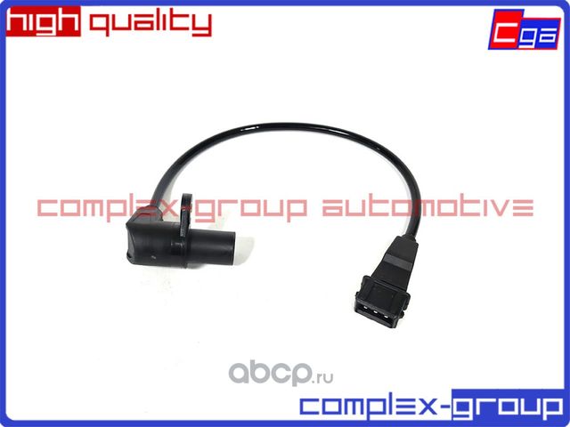 Датчик положения коленвала (CGA). Артикул 11SENS0072RA