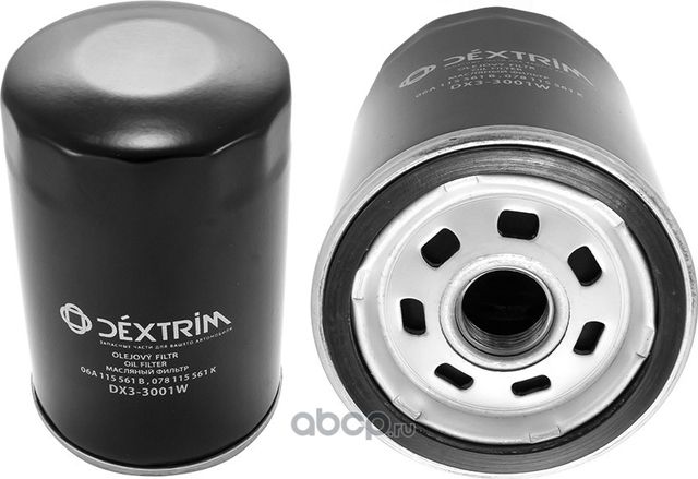 Фильтр масляный (Dextrim). Артикул DX33001W