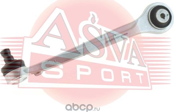 Рычаг AUDI A6/TAUREG/BENTLEY/PORSCHE (Asva) Asva. Артикул 2325-003