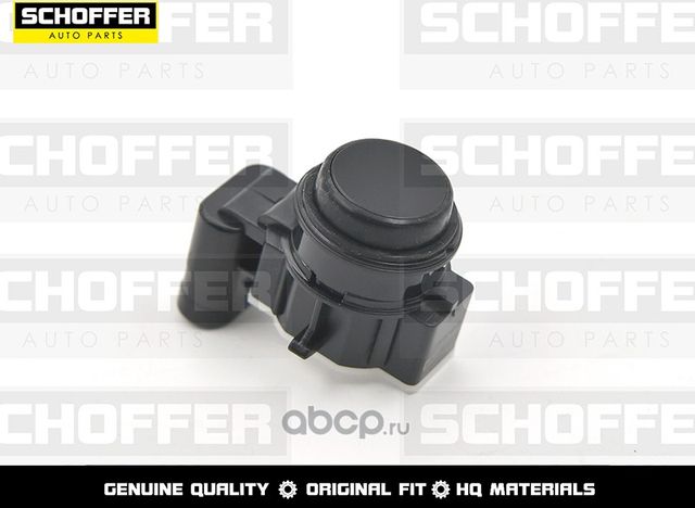 Датчик парковки Bmw 1-series 11- (Schoffer). Артикул SHF35333