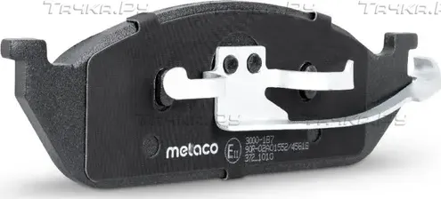 Колодки тормозные передние к-кт (Metaco). Артикул 3000187