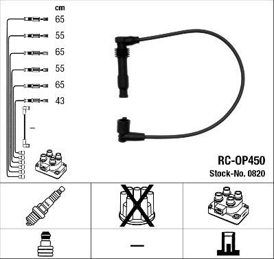 Высоковольтные провода (провода зажигания) (комплект) NGK для Opel Vectra B 1999-2000. Артикул 0820