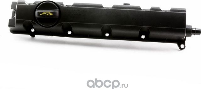 Крышка клапанная с прокладкой (Dominant). Артикул PE02048R6