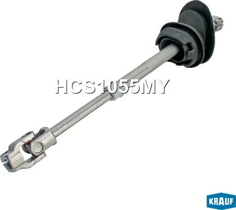 Кардан рулевой Krauf. Артикул HCS1055MY