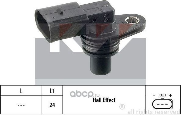 Датчик частоты вращения, управление двигателем Датчик, положение распределитель (Facet) Facet. Артикул 453269