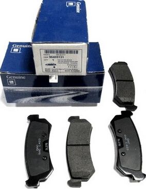 Тормозные колодки General Motors. Артикул 96405131