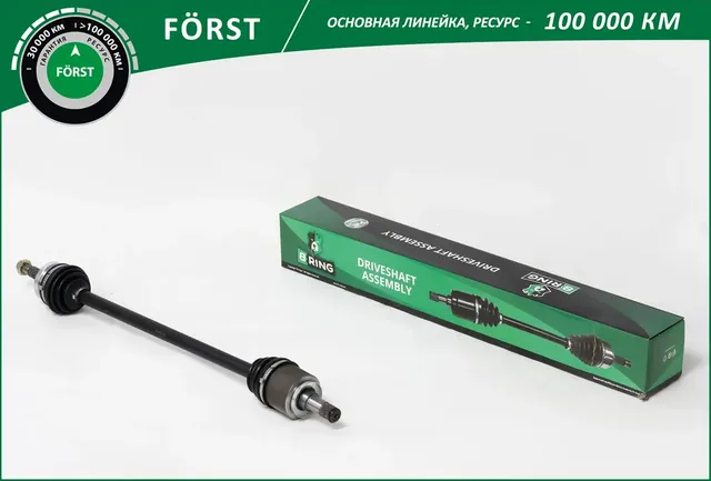 Полуось в сборе (привод) LADA 2108-2115 (перед. прав.) [22/24] (BLD108R) B-RING FORST. Артикул bld108r