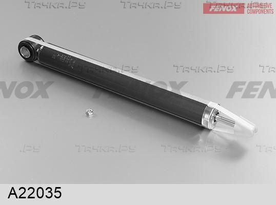 Амортизатор Fenox. Артикул A22035