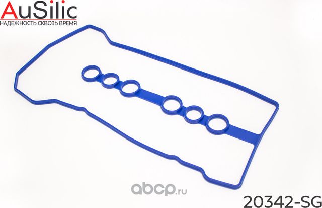Силиконовая прокладка клапанной крышки (Гарантия 2 года) (Ausilic). Артикул 20342SG