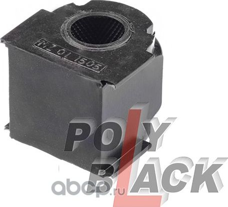 Втулка стабилизатора (Polyblack). Артикул MZ011505