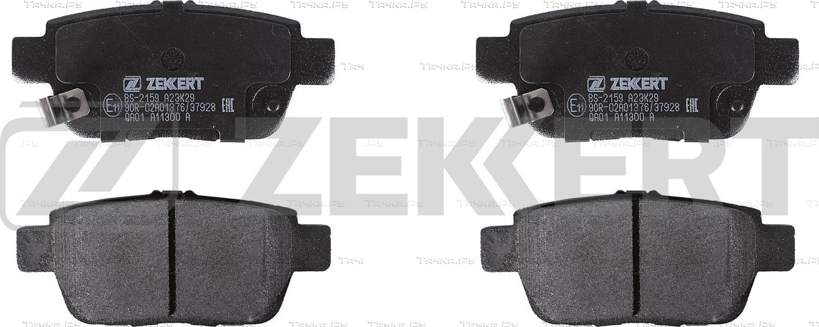 Тормозные колодки Zekkert. Артикул BS-2159