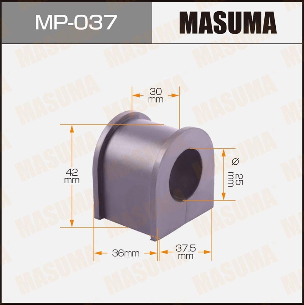 Втулки стабилизатора Masuma. Артикул MP-037