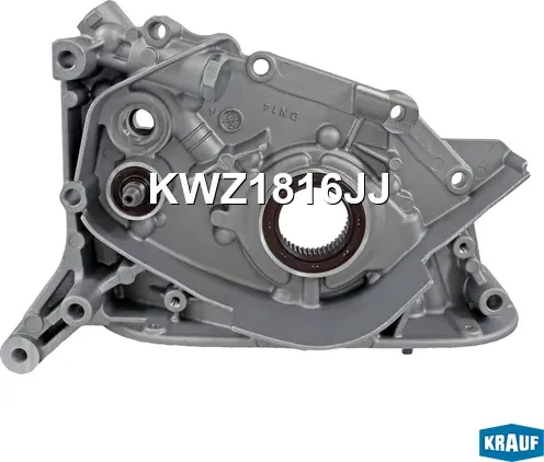 Насос масляный (Krauf). Артикул KWZ1816JJ