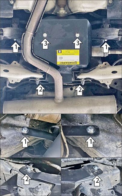 Защита Мотодор для заднего дифференциала Ford Bronco Sport 2020-2024. Артикул 70710