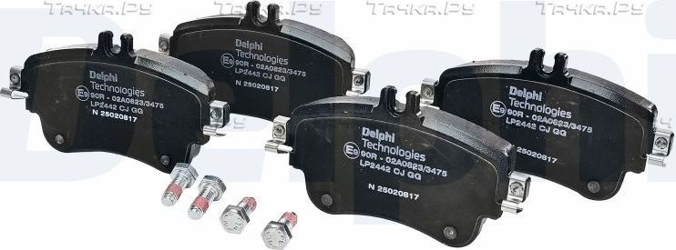 Тормозные колодки Delphi (Low-Metallic) передние для Mercedes-Benz A-Класс III (W176) 2012-2018. Артикул LP2442