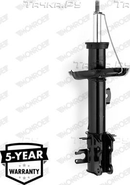 Амортизатор Monroe Original (Gas) передний левый для Peugeot Bipper 2008-2026. Артикул G8108