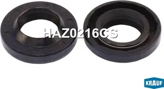 Сальник рулевой рейки Аналог Krauf. Артикул HAZ0216CS