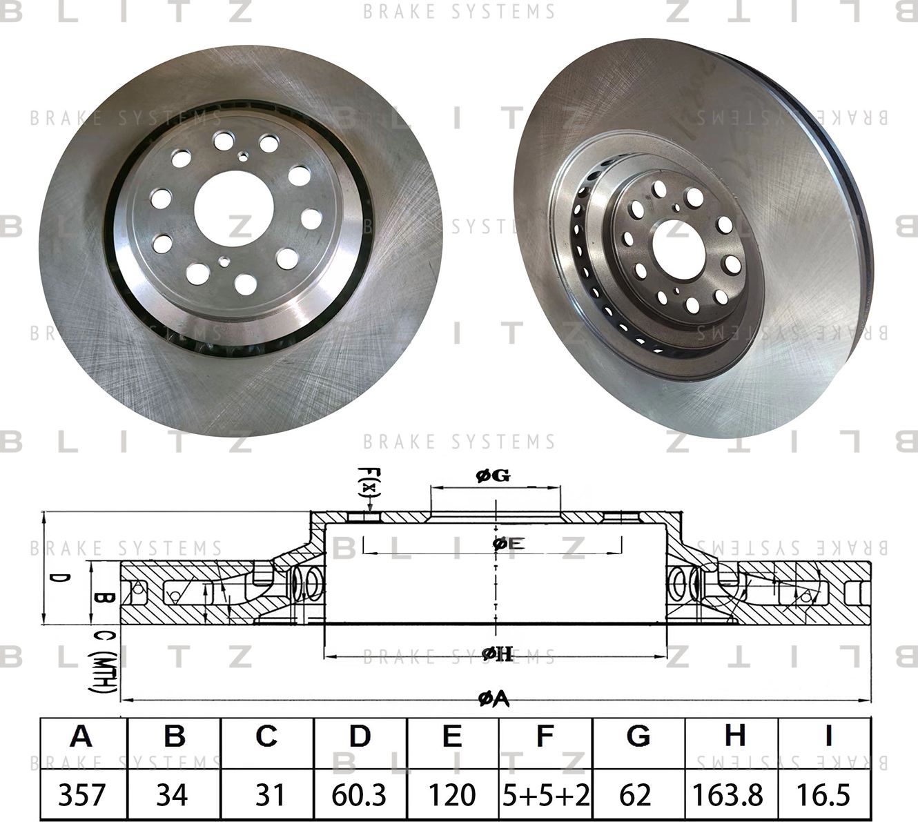 Диск тормозной передний вентилируемый (Blitz). Артикул BS0623