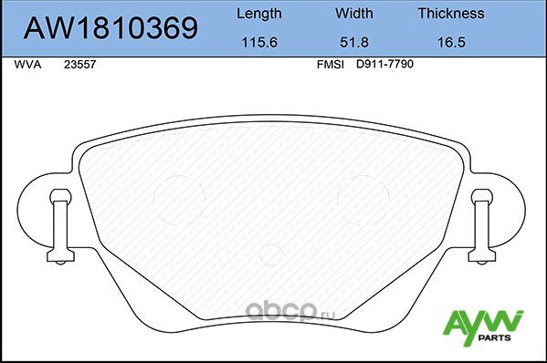 Колодки тормозные задние FORD Mondeo III 00-04, JAGUAR X-Type 01-05 (Aywiparts). Артикул AW1810369