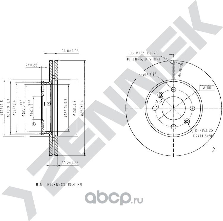 Диск тормозной передний HYUNDAI ACCENT 10-> SOLARIS 17 (Zennek). Артикул DBD0033