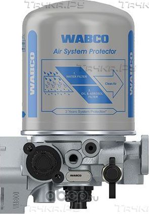 Осушитель воздуха MERCEDES 13Bar с подогревом WABCO. Артикул 9324000240