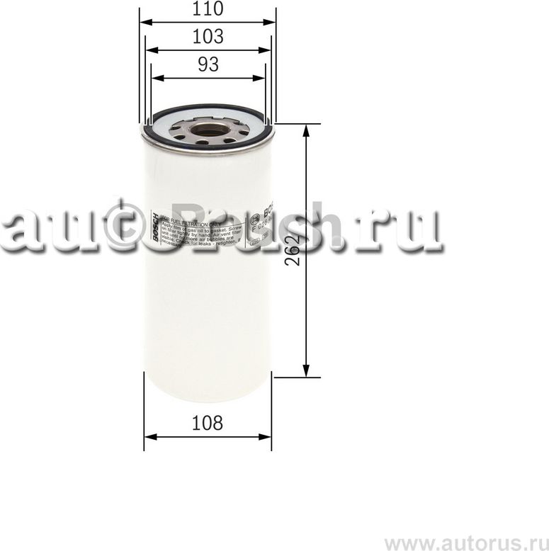 Фильтр топливный (Bosch). Артикул F026402141