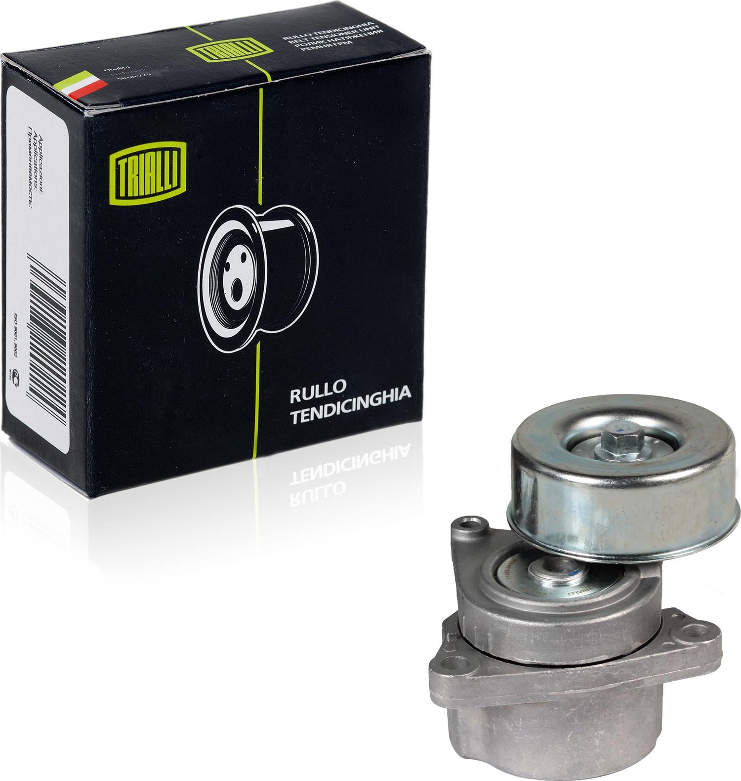 Направляющий (ведущий) ролик приводного поликлинового ремня Trialli. Артикул CM 1404