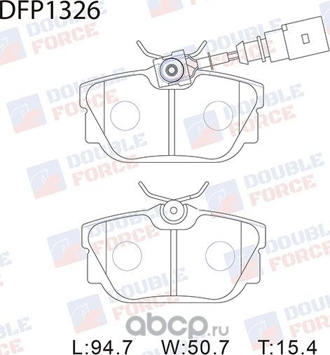 Колодки тормозные дисковые Double Force Double Force. Артикул DFP1326
