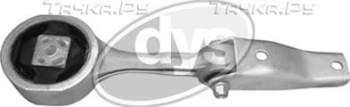 Подушка (опора) двигателя DYS задняя для SEAT Ibiza III 2002-2009. Артикул 71-22698