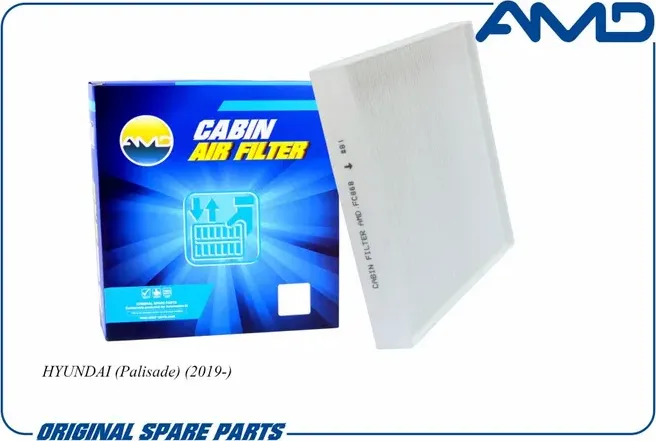 Фильтр салонный (AMD). Артикул AMDFC868