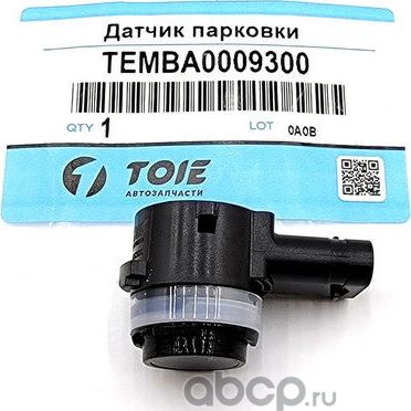 Датчик парковки (Высокое качество) (Toie). Артикул TEMBA0009300