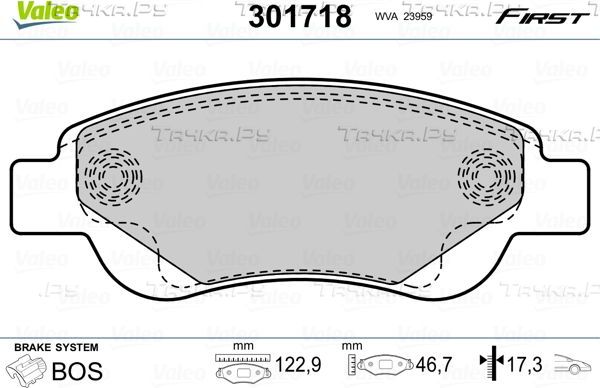 Тормозные колодки Valeo First передние для Citroen C1 I 2005-2014. Артикул 301718