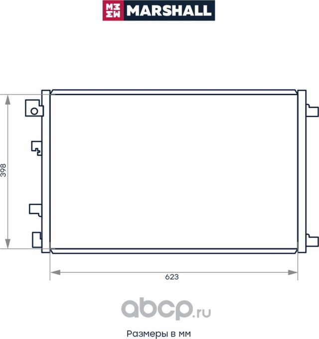 Радиатор кондиционера (Marshall). Артикул M4991081