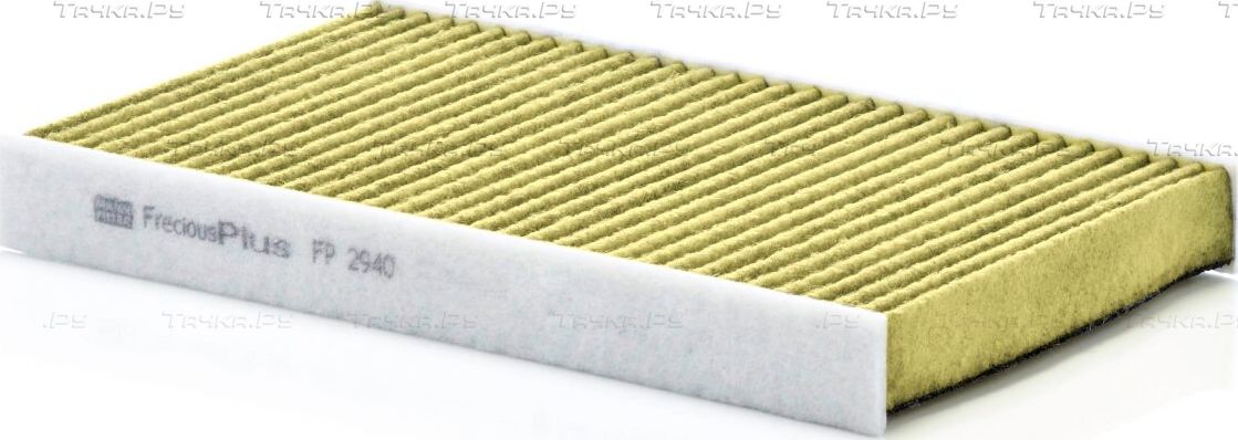 Салонный фильтр Mann-Filter FreciousPlus для Peugeot RCZ I 2010-2015. Артикул FP 2940