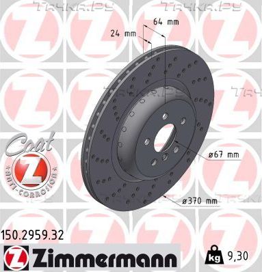 Тормозной диск Zimmermann FORMULA F. Артикул 150.2959.32
