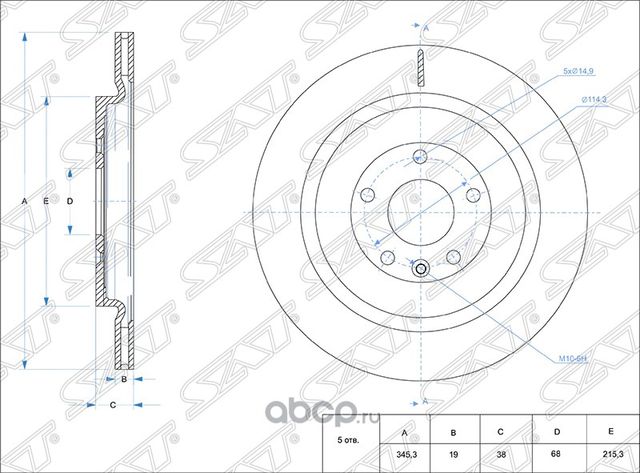 Диск тормозной перед FORD EXPLORER 11- (SAT). Артикул STCB5Z1125A