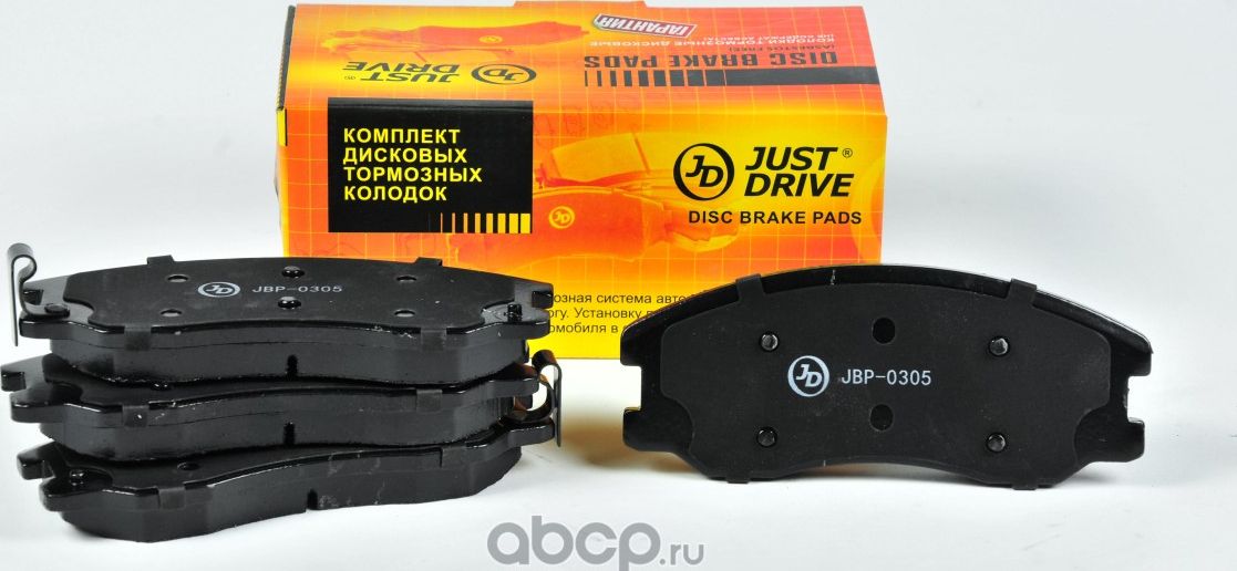 Колодки тормозные, передние GDB1715 (Just Drive). Артикул JBP0305