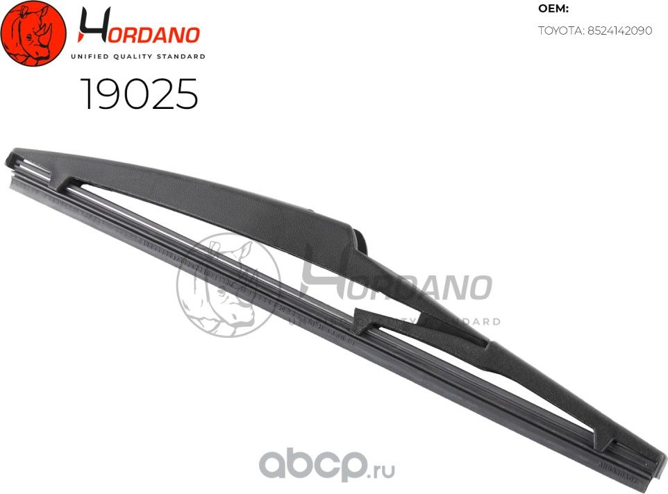 Поводок стеклоочистителя задний TOYOTA RAV 4 IV (ZSA4_, ALA4_) (Hordano). Артикул 19025