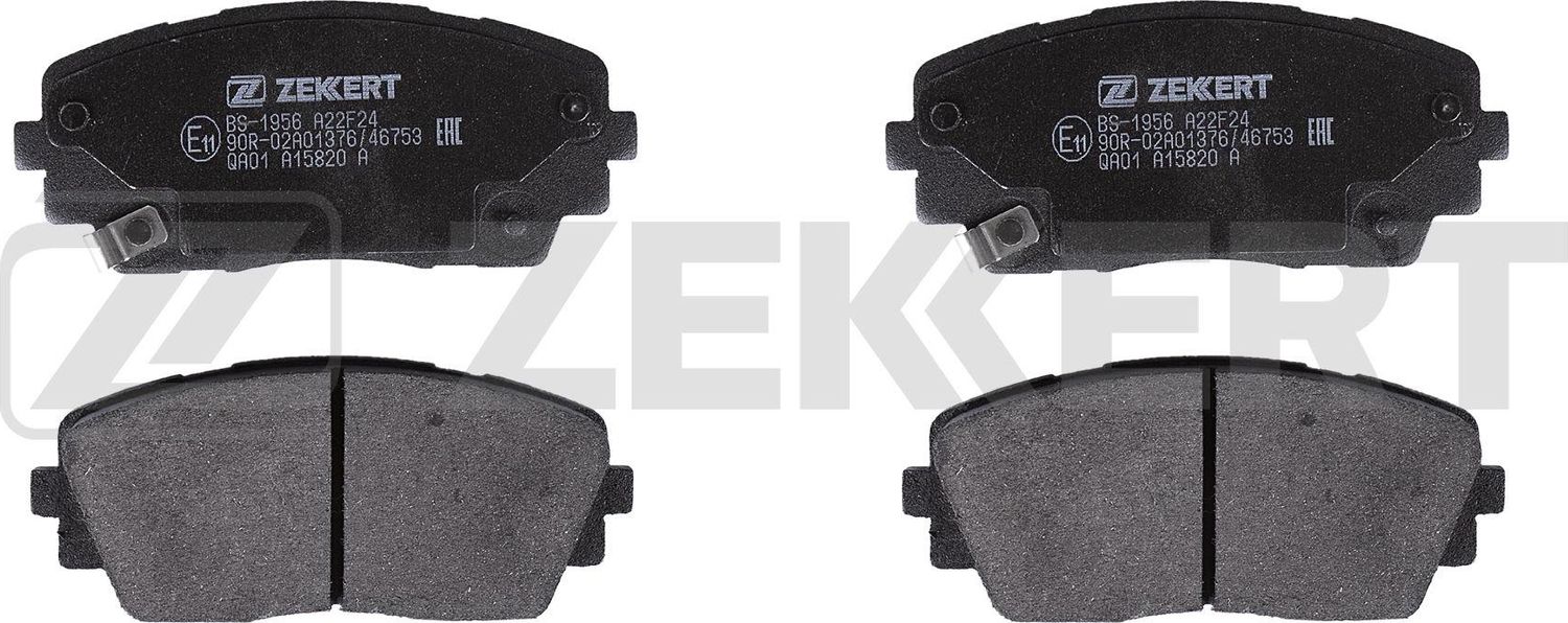 Тормозные колодки Zekkert. Артикул BS-1956