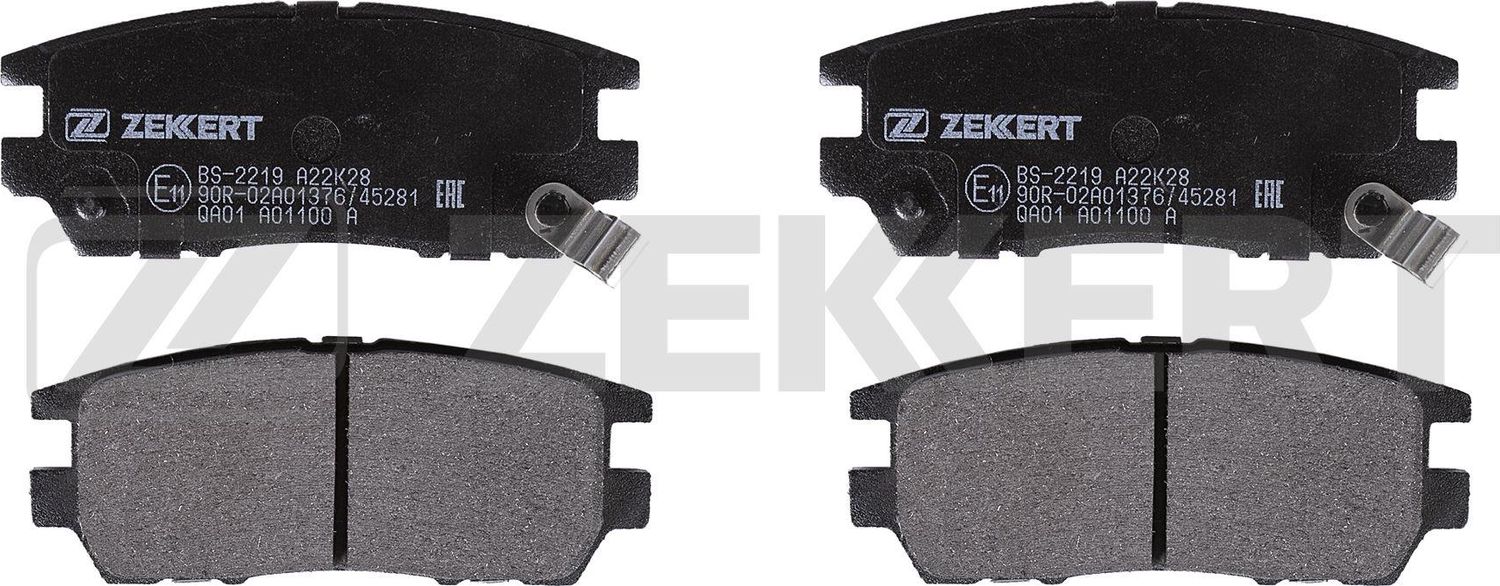 Тормозные колодки Zekkert. Артикул BS-2219