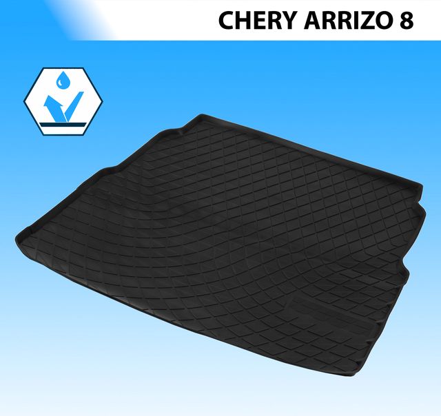 Коврик Rival в багажник для Chery Arrizo 8 2022-2026. Артикул 10911002