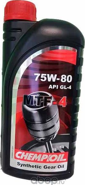 Масло трансмиссионное MTF-4 GL-4 75W80 синтетическое 1л (Chempioil). Артикул CH88041